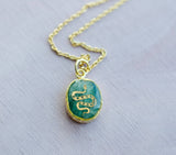 Emerald Snake Necklace: 16 inches